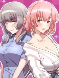 ปกมังงะ Now I'm the Boss - บริษัทนี้มีแต่รัก