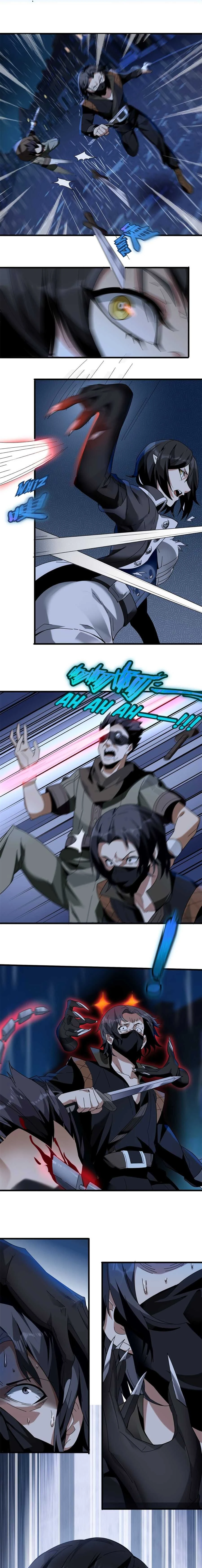 หน้าที่ 4