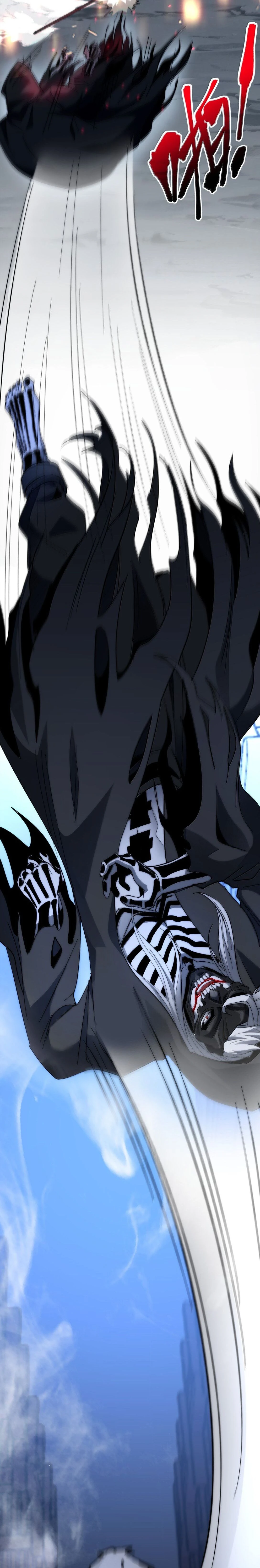 หน้าที่ 12