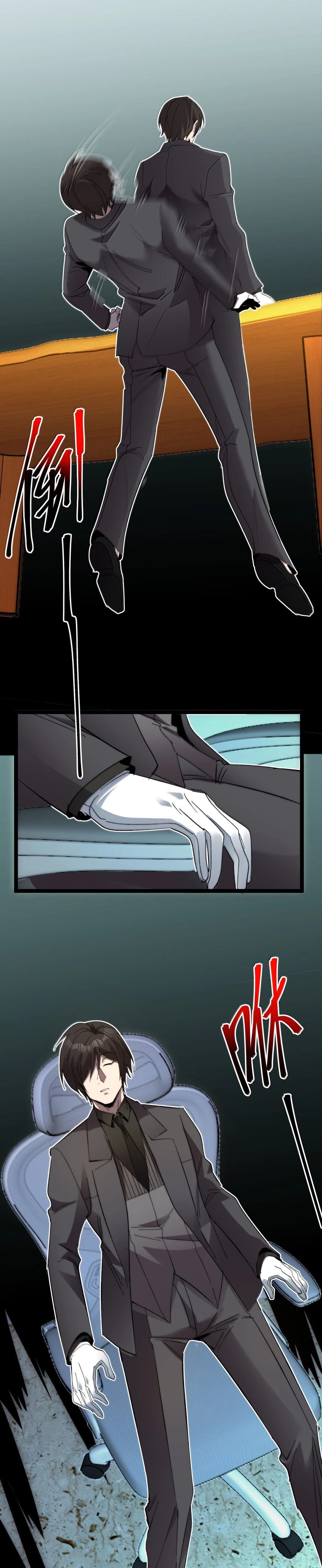 หน้าที่ 20