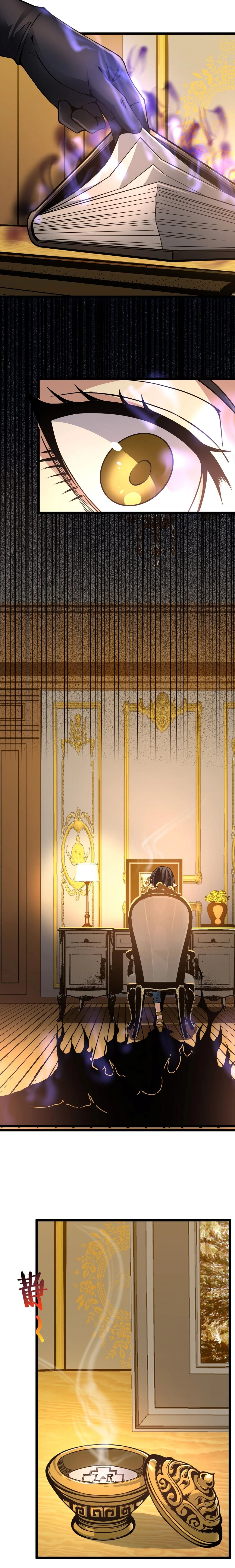 หน้าที่ 8