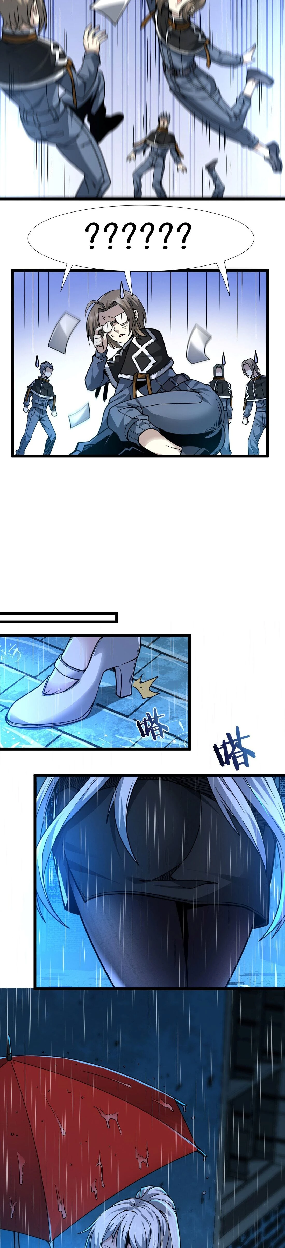 หน้าที่ 36