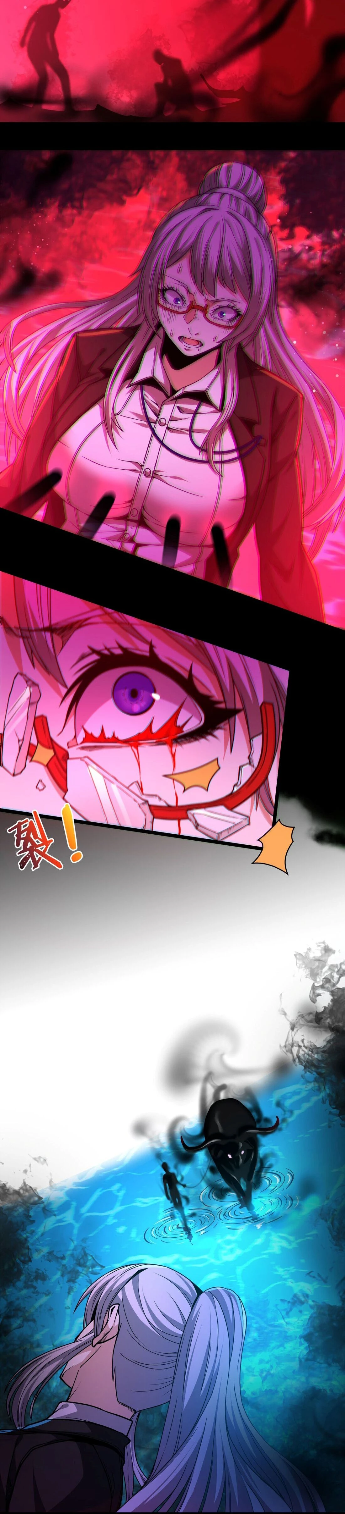 หน้าที่ 27