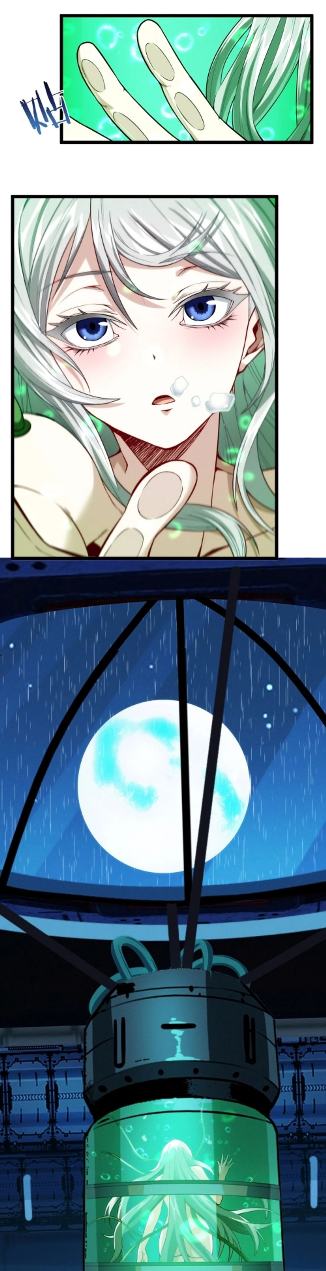 หน้าที่ 16