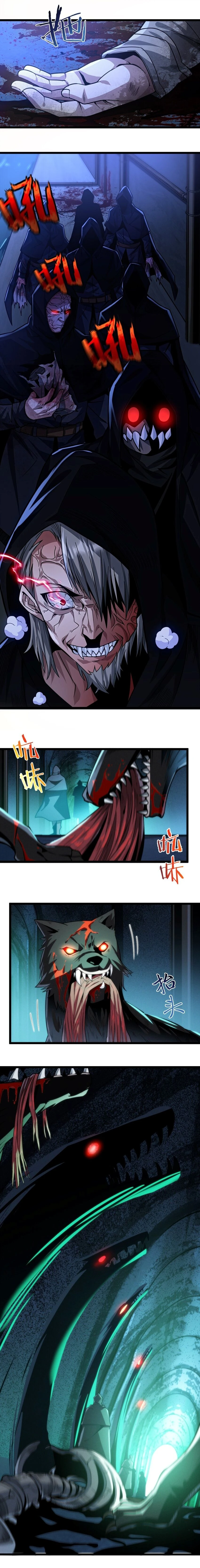 หน้าที่ 11