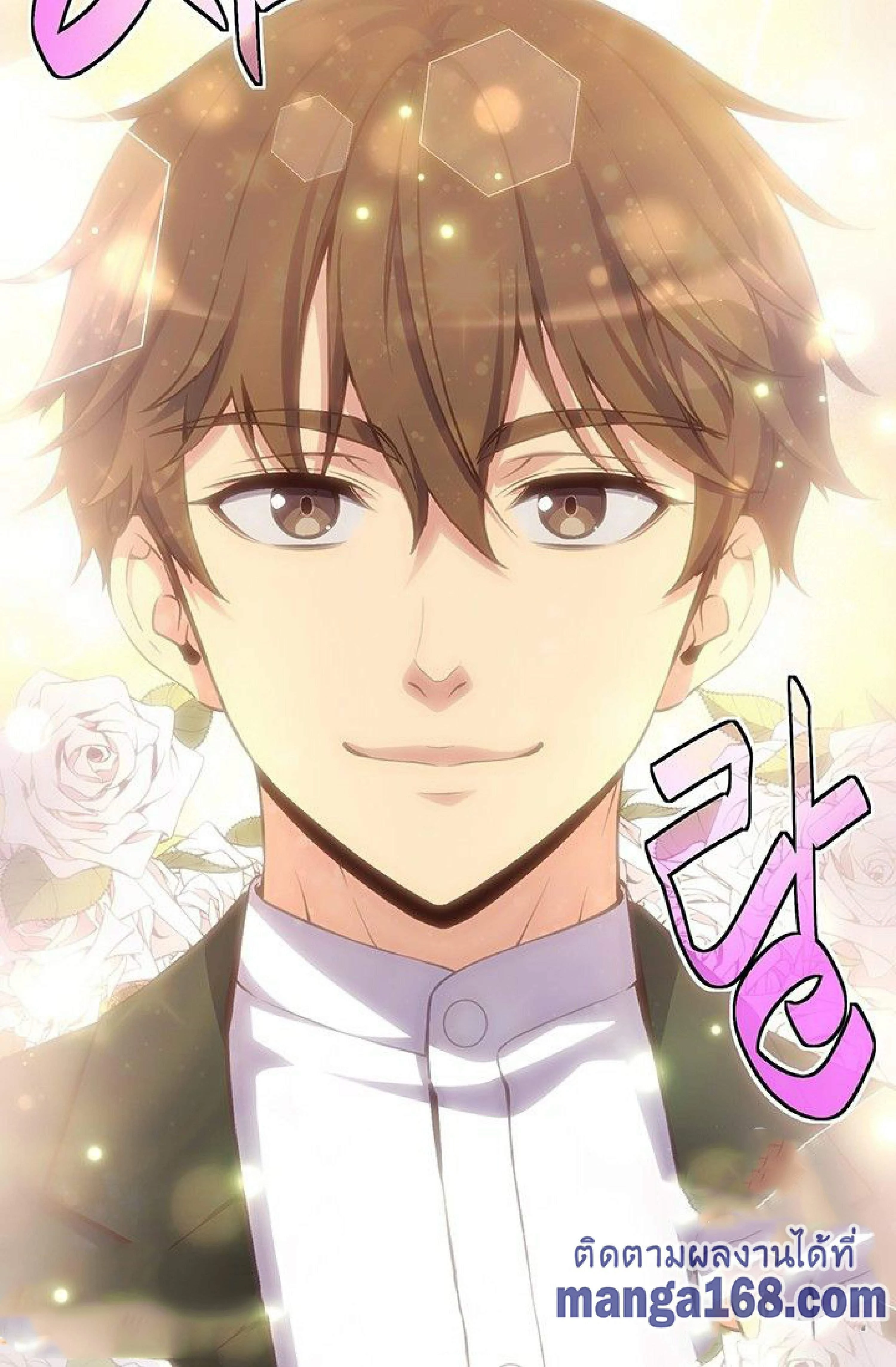 หน้าที่ 34