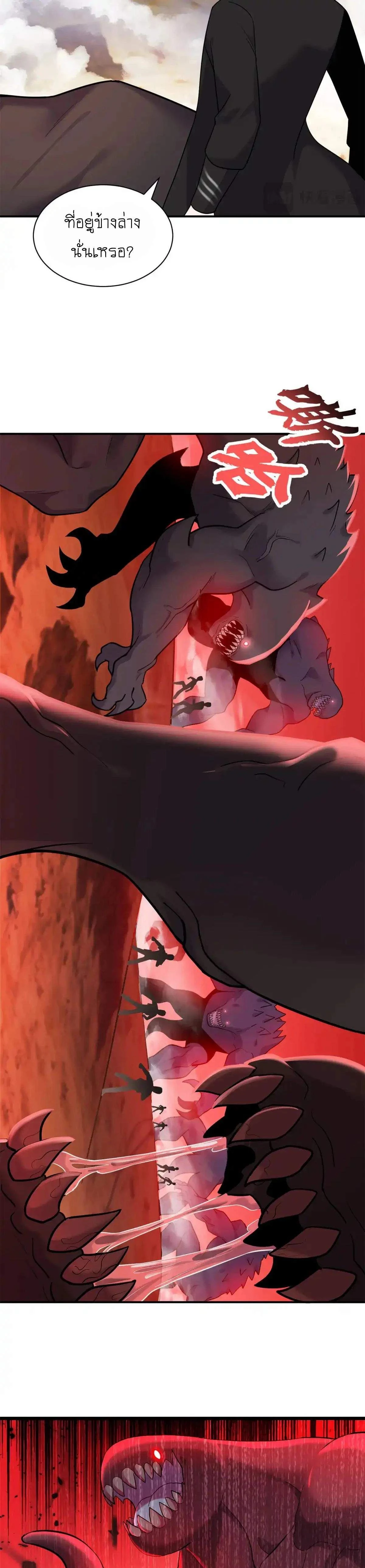 หน้าที่ 15