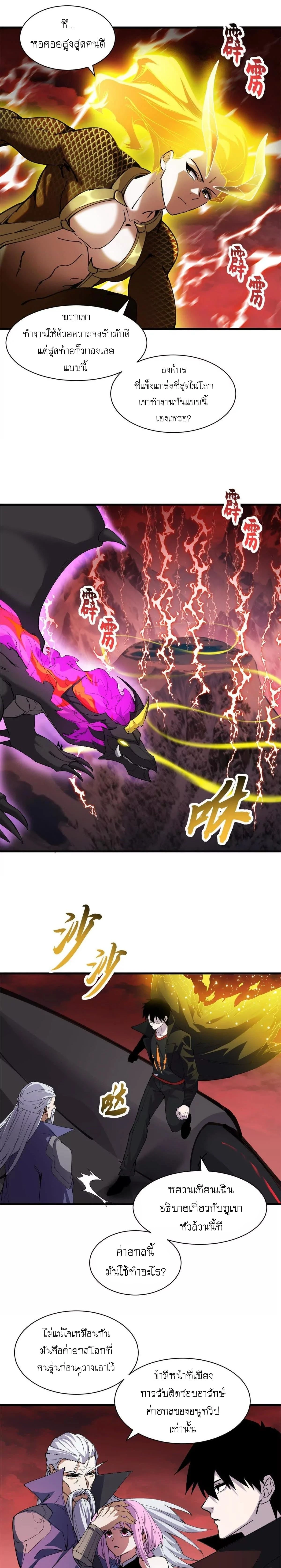 หน้าที่ 15