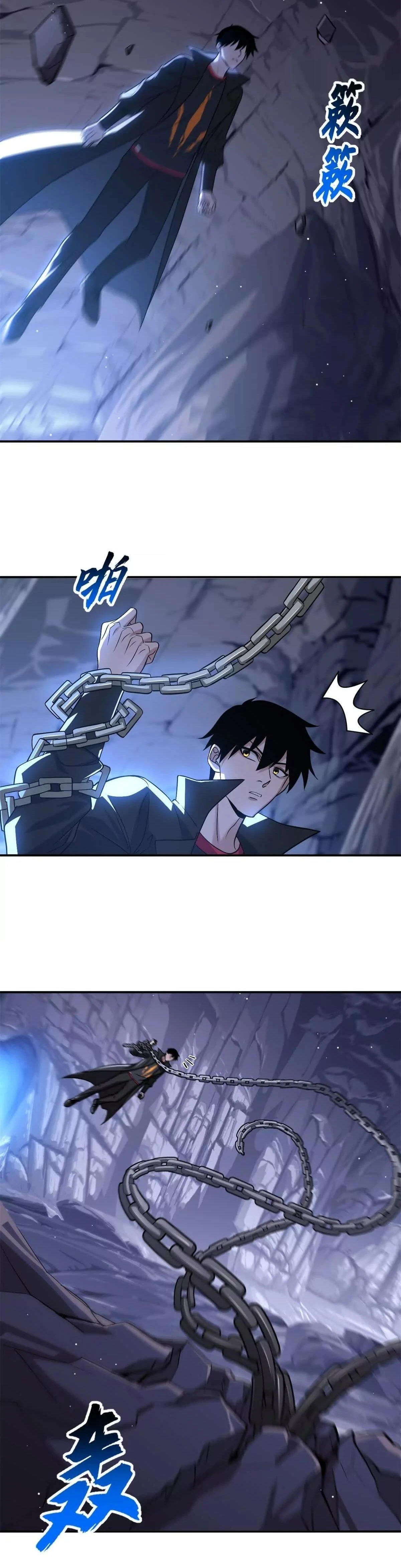 หน้าที่ 2