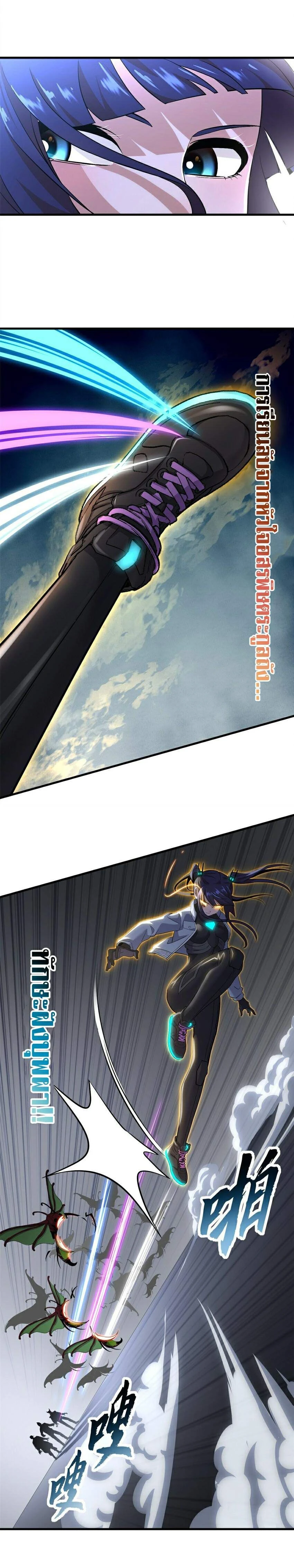 หน้าที่ 18