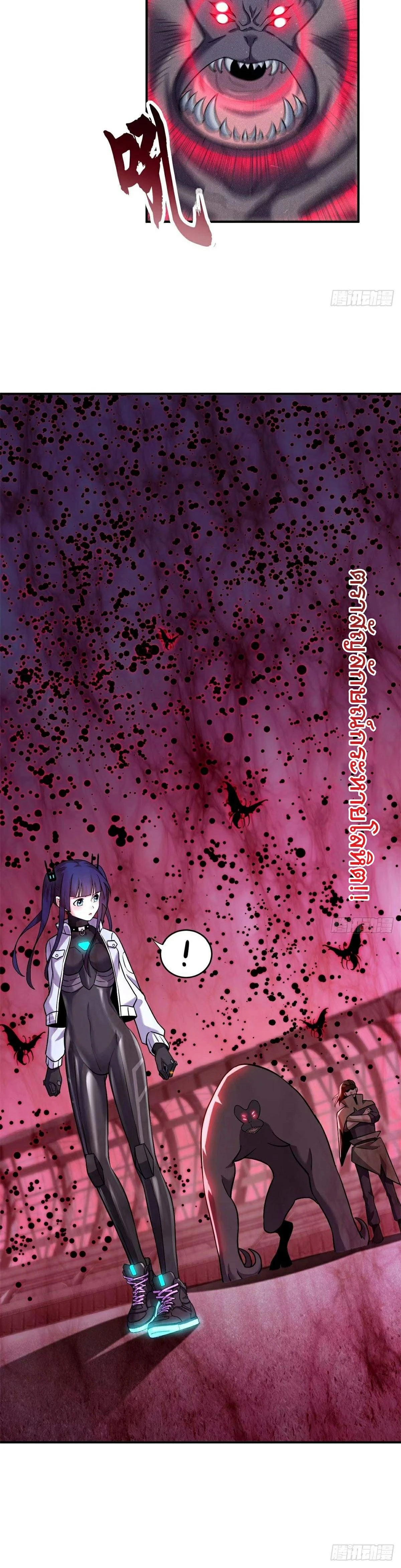 หน้าที่ 12