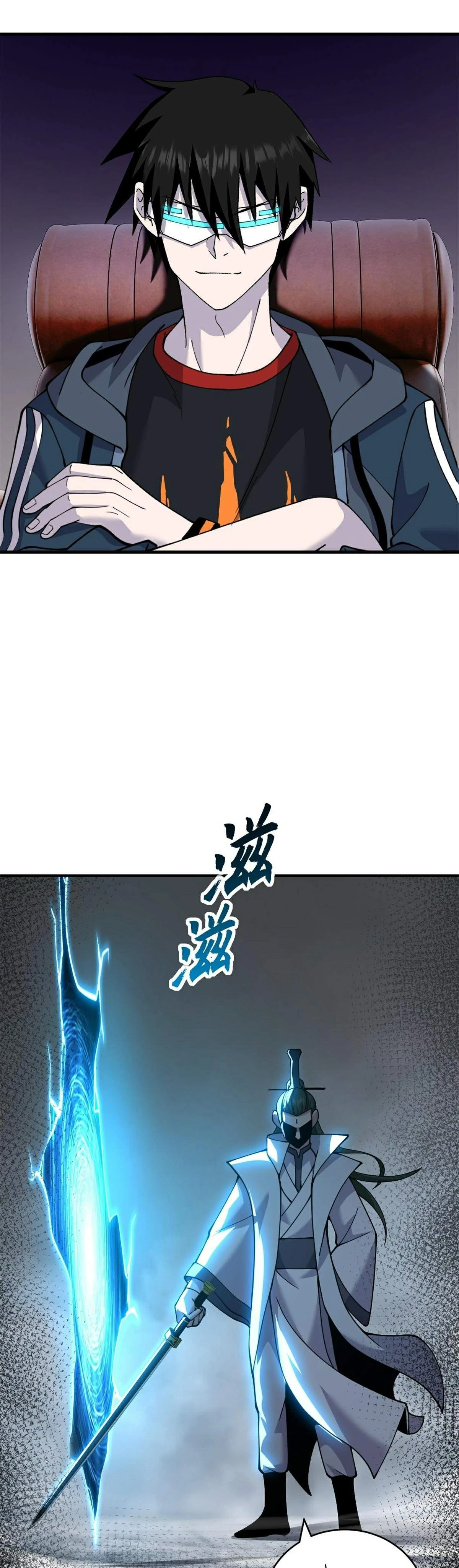 หน้าที่ 13