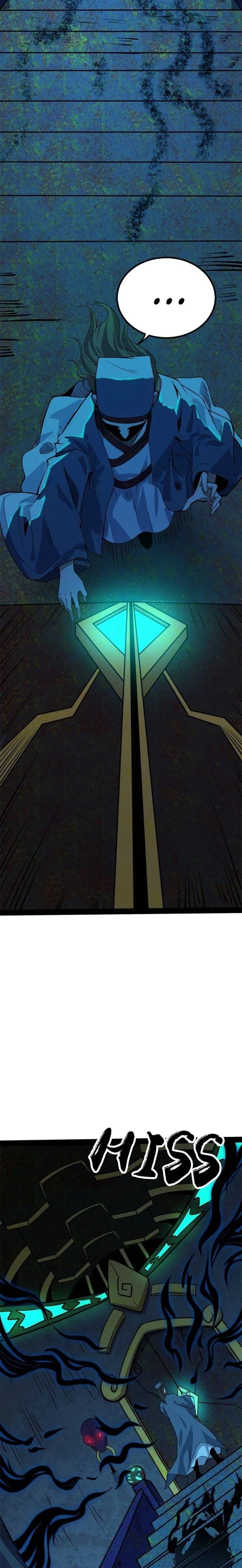 หน้าที่ 14