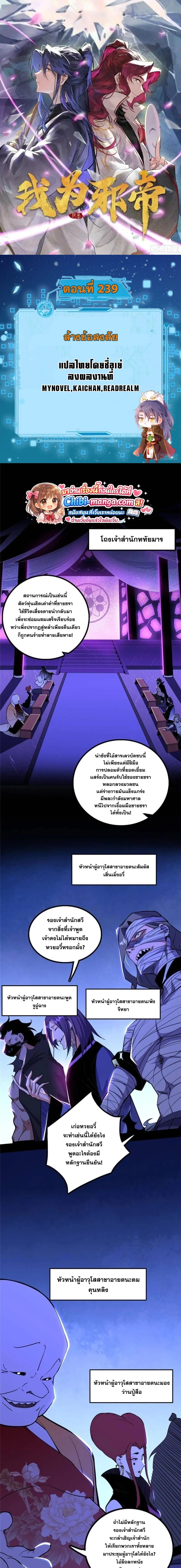 หน้าที่ 1