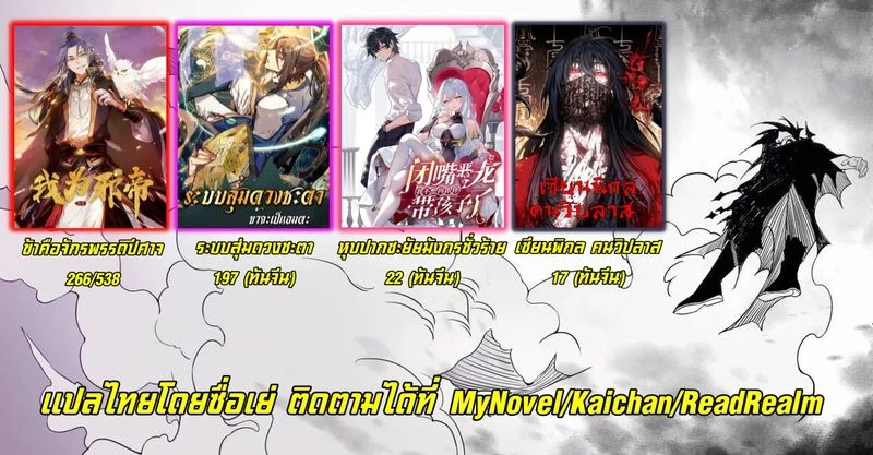 หน้าที่ 12