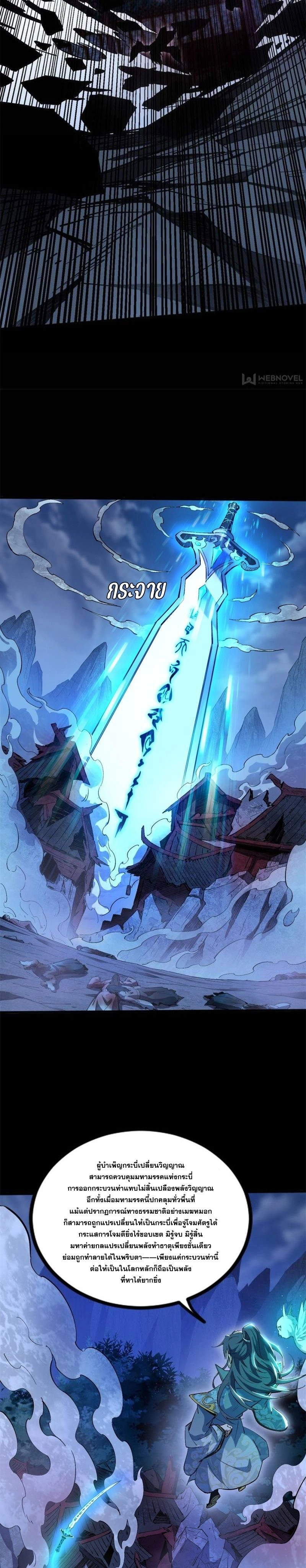 หน้าที่ 15