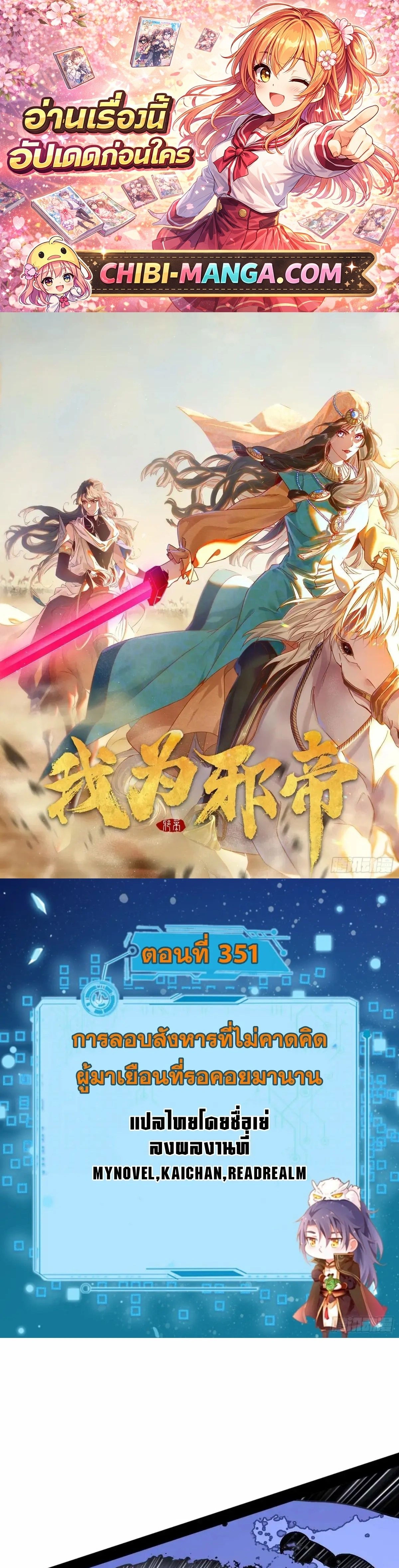 หน้าที่ 1