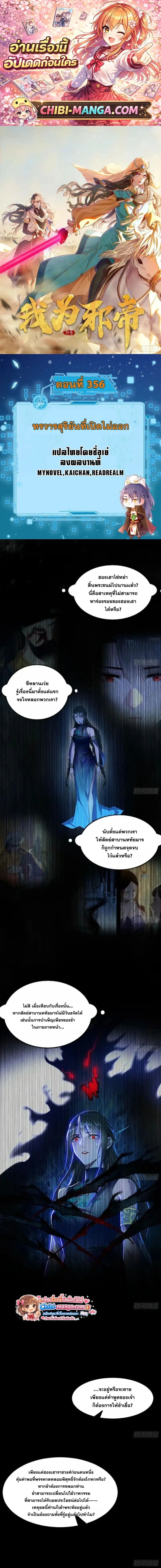 หน้าที่ 1