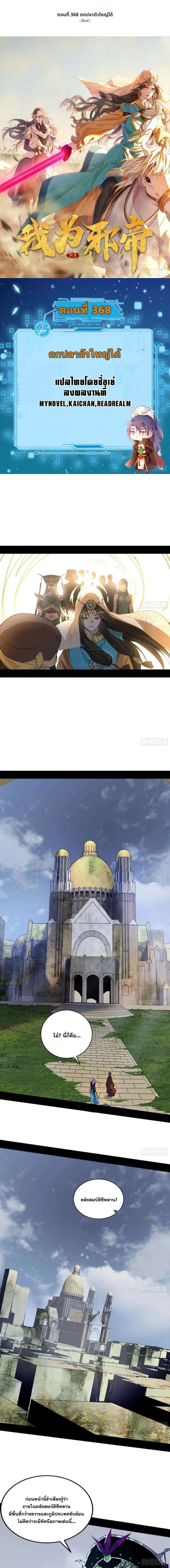 หน้าที่ 1