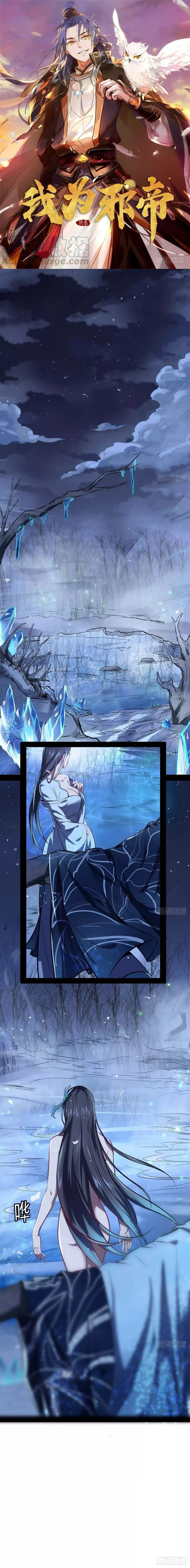 หน้าที่ 1