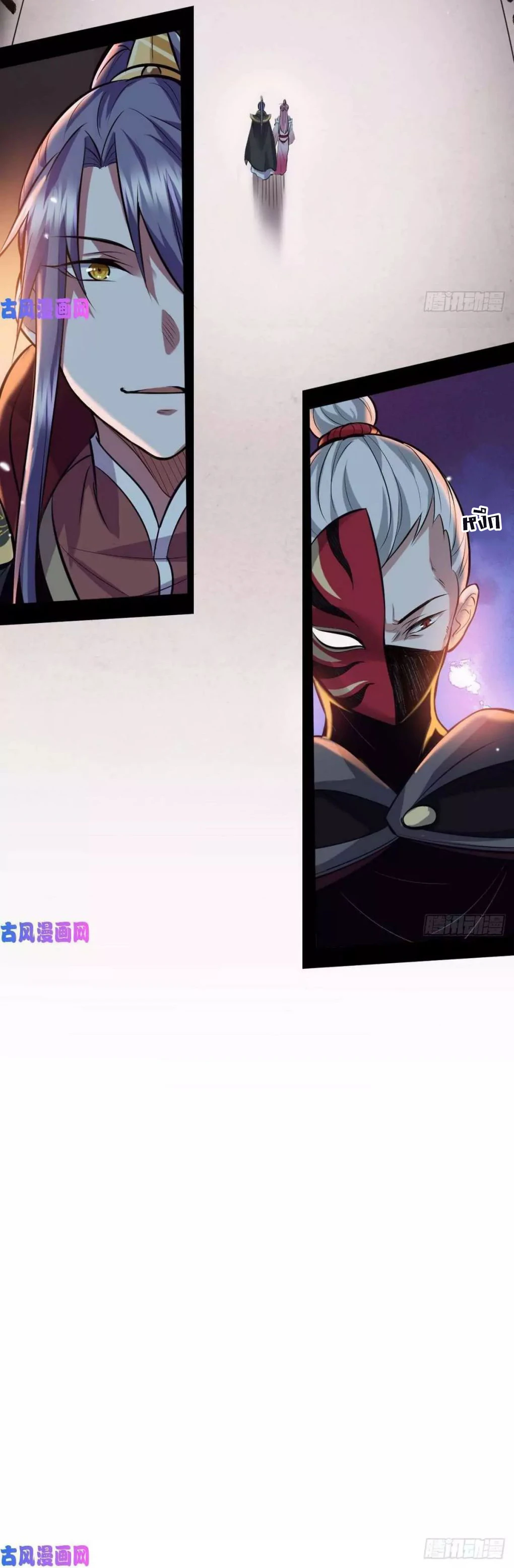 หน้าที่ 19