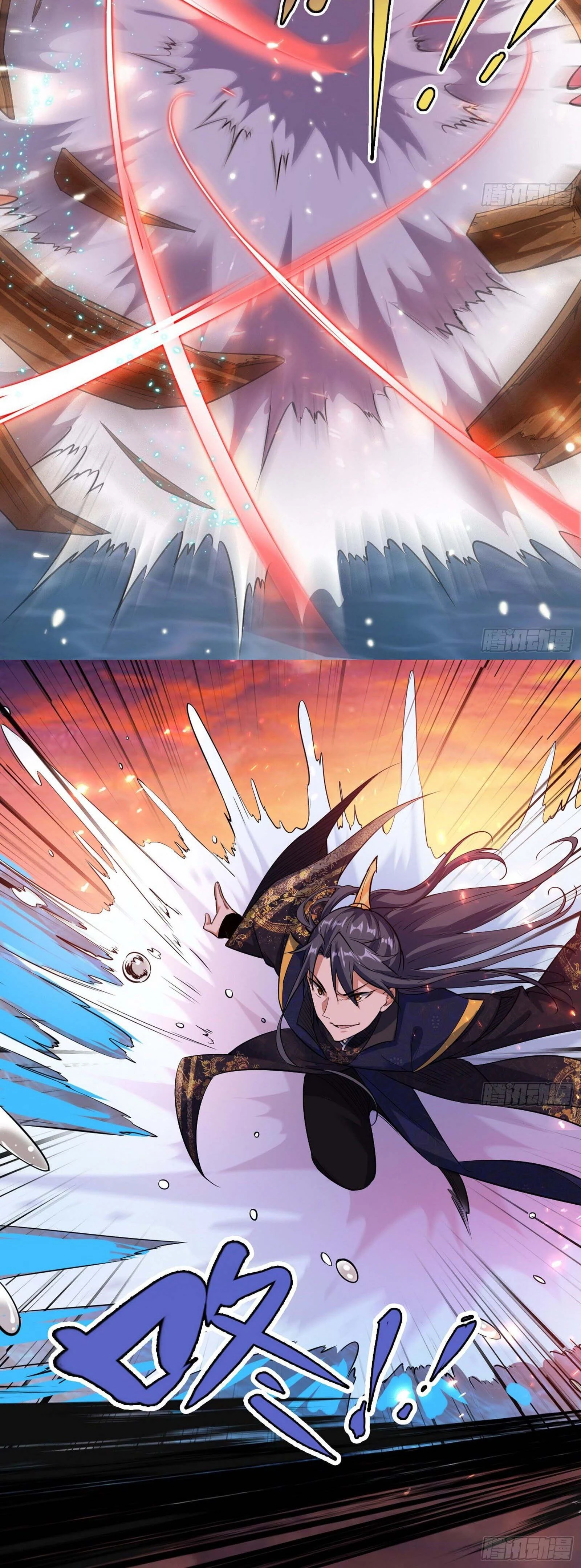 หน้าที่ 26