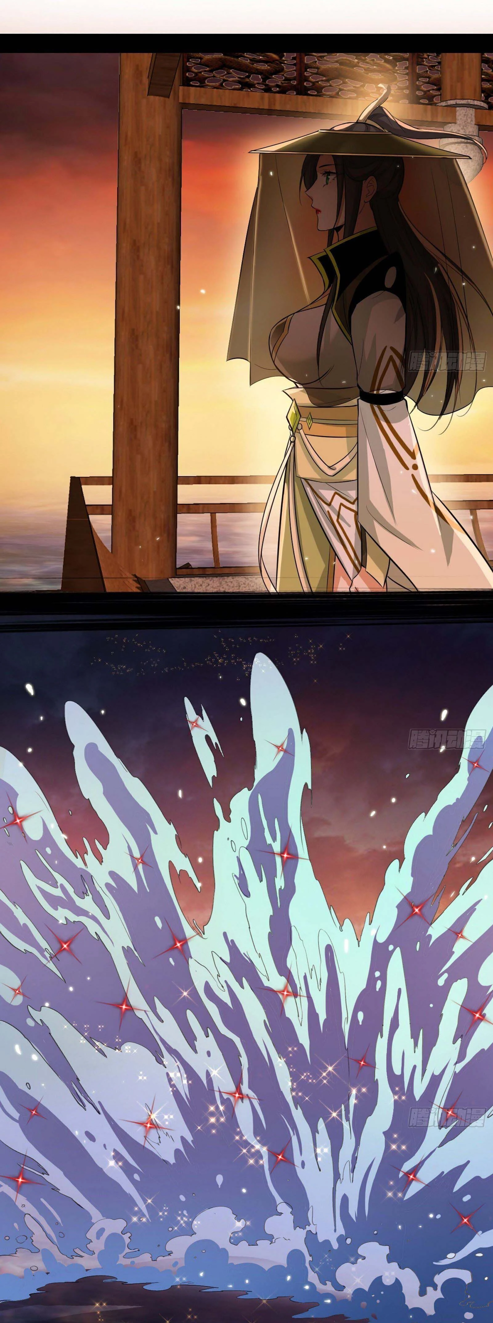 หน้าที่ 23