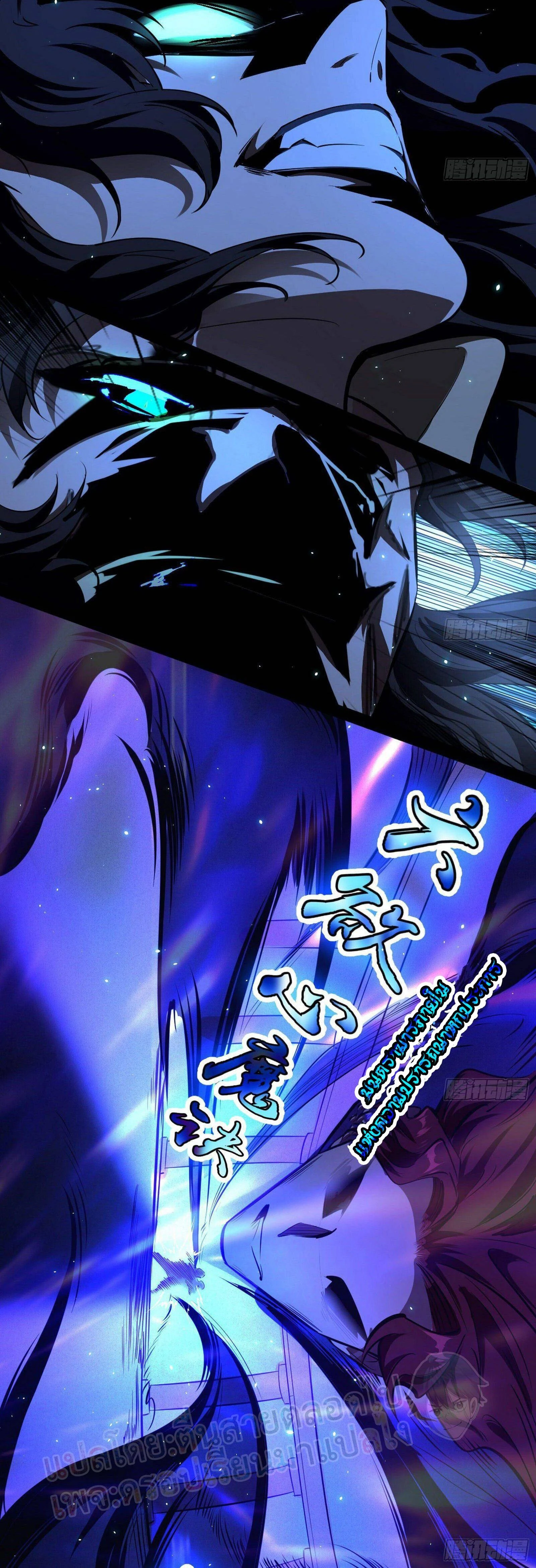 หน้าที่ 22