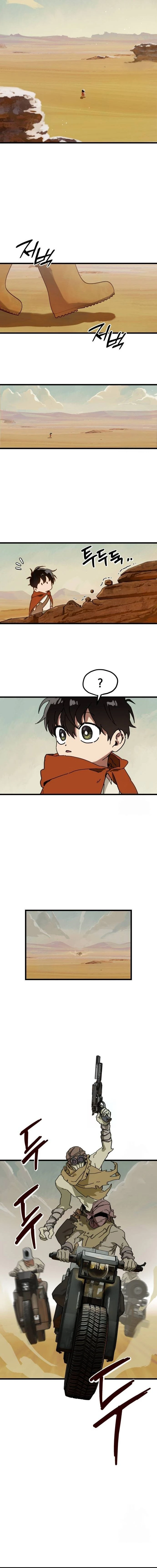 หน้าที่ 3