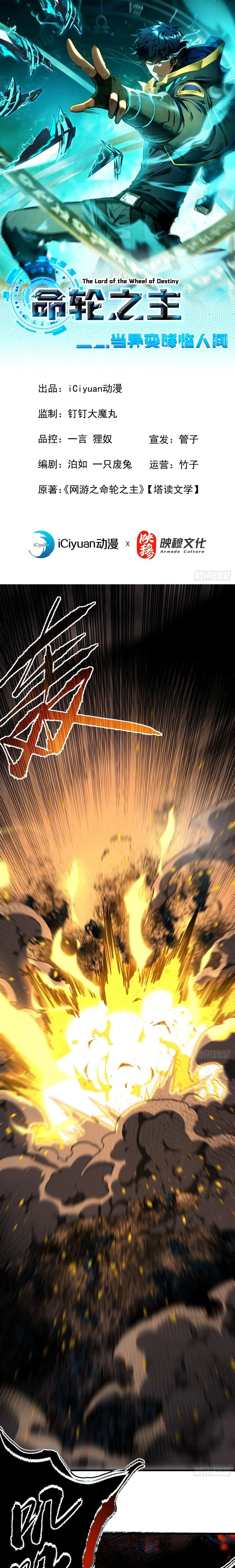 หน้าที่ 1