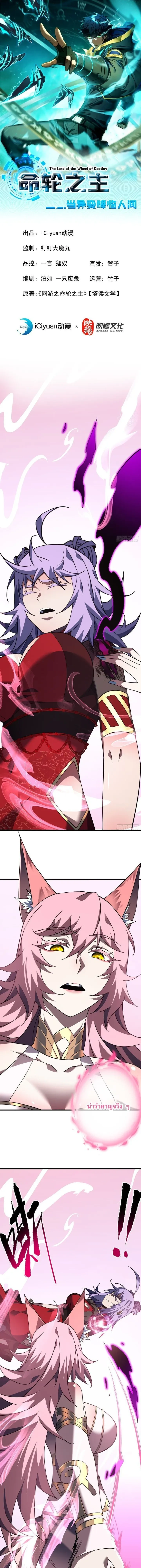 หน้าที่ 1