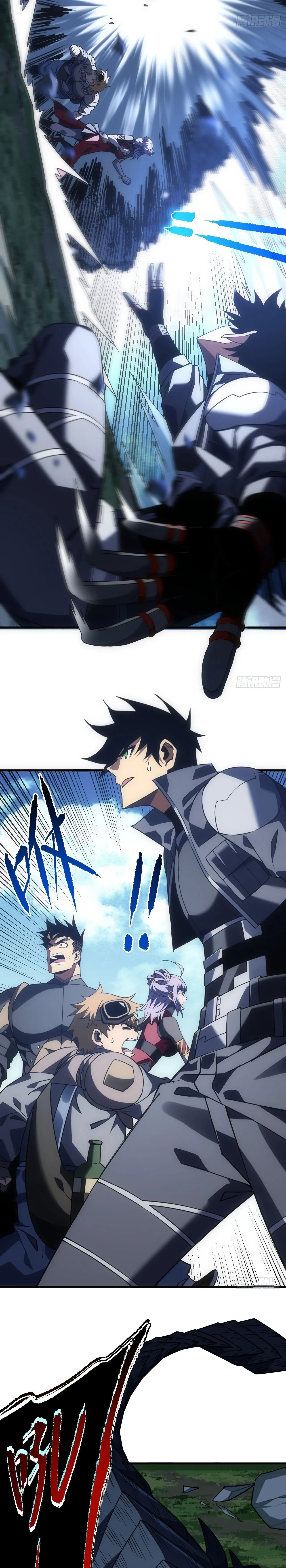 หน้าที่ 12