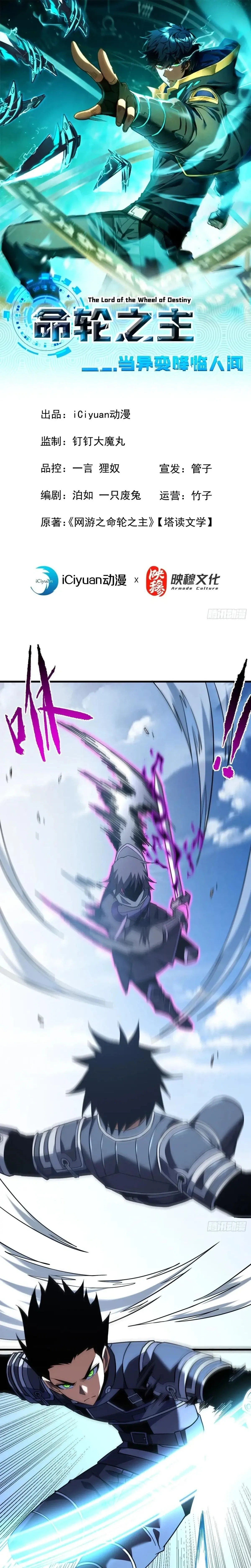 หน้าที่ 1