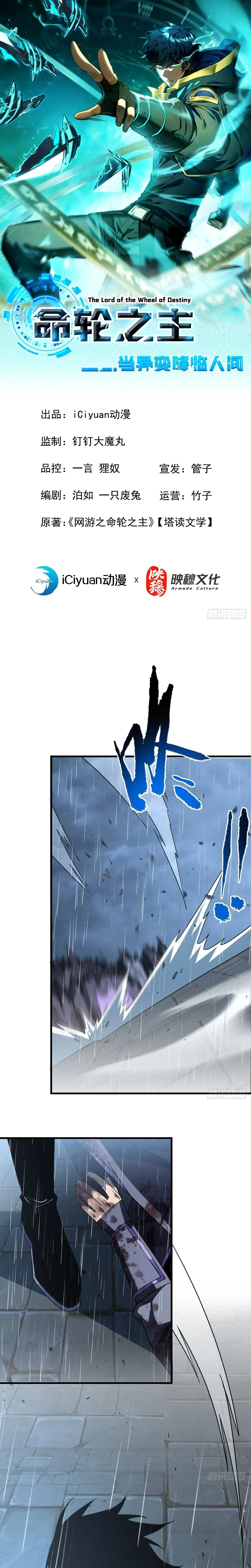 หน้าที่ 1