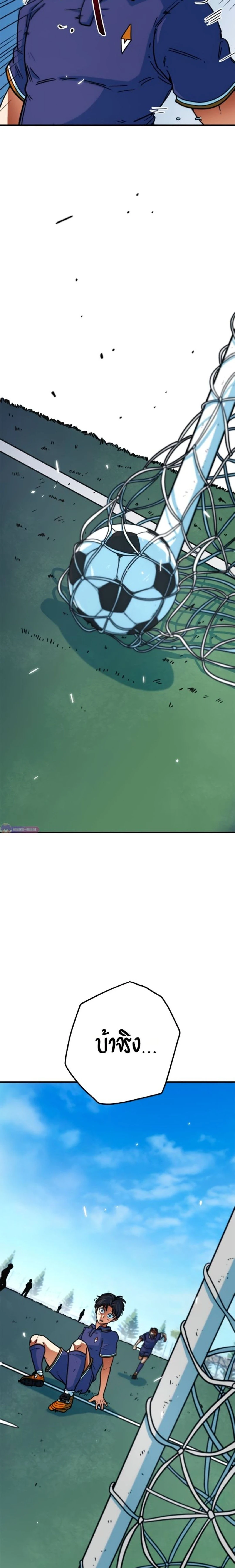 หน้าที่ 31