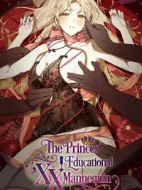 The Princes' Educational XX Mannequin - หุ่นสอนรักของเหล่าองค์ชาย ปกมังงะ The Princes' Educational XX Mannequin - หุ่นสอนรักของเหล่าองค์ชาย