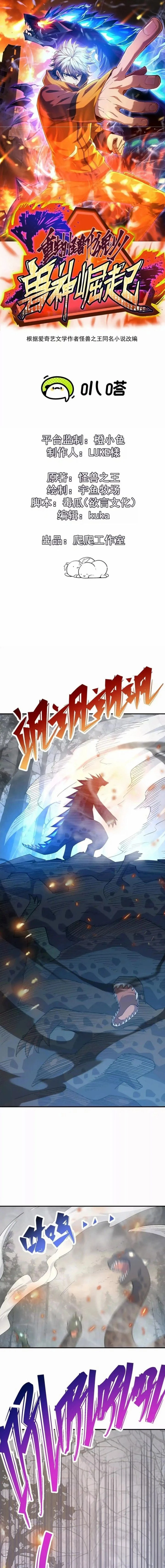 หน้าที่ 1