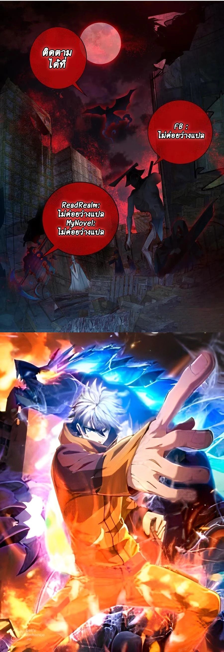 หน้าที่ 13