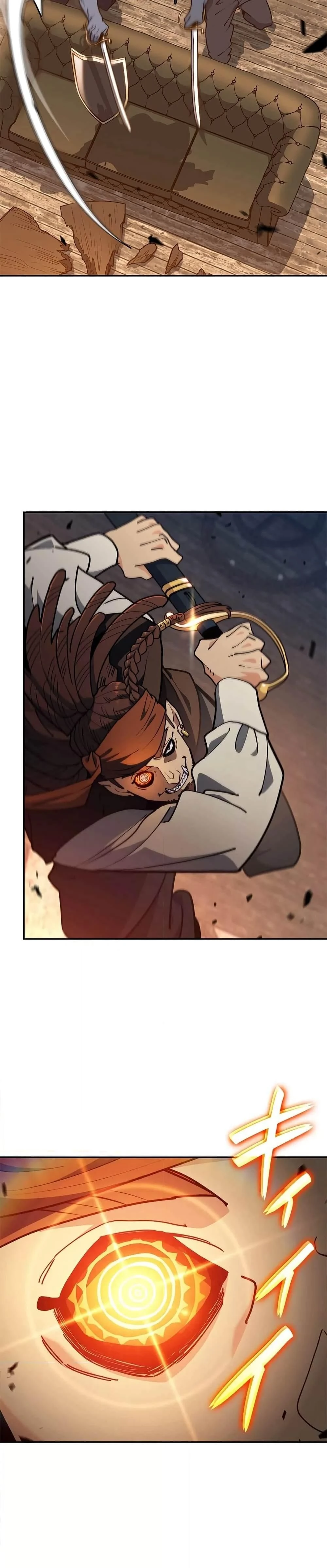 หน้าที่ 33