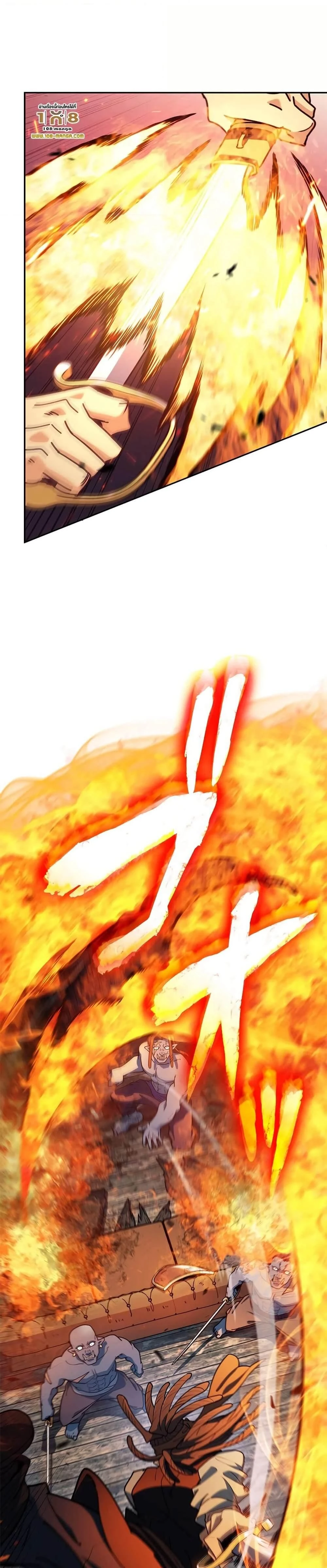 หน้าที่ 34