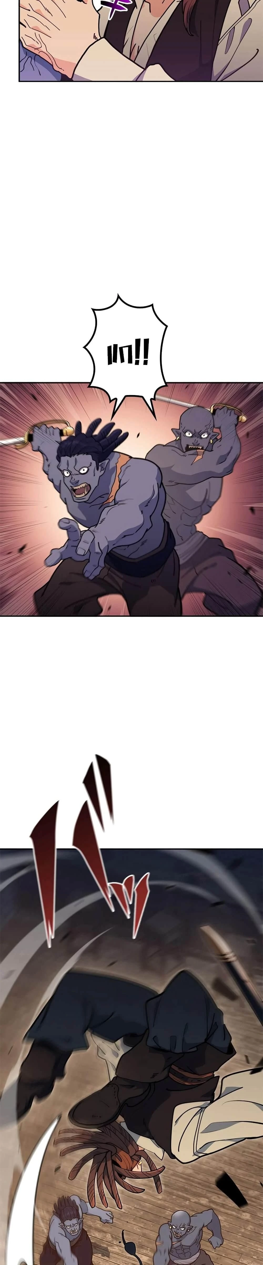 หน้าที่ 32