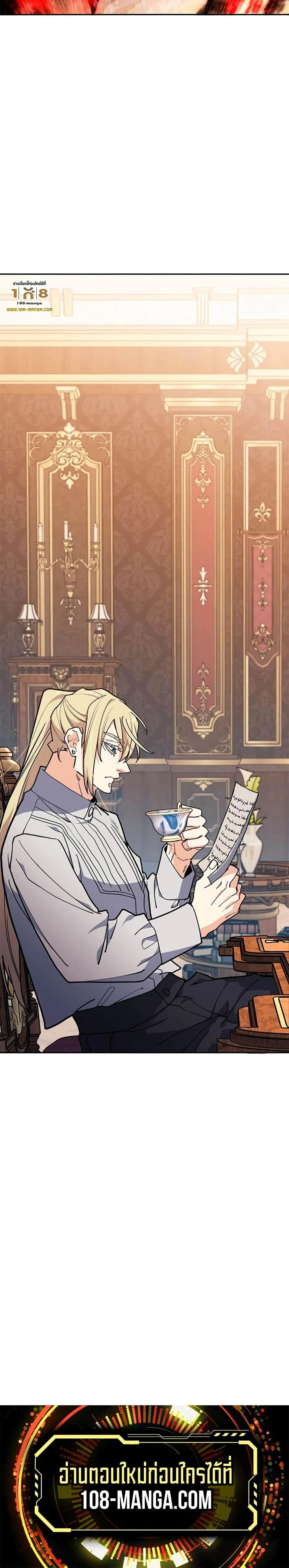 หน้าที่ 40