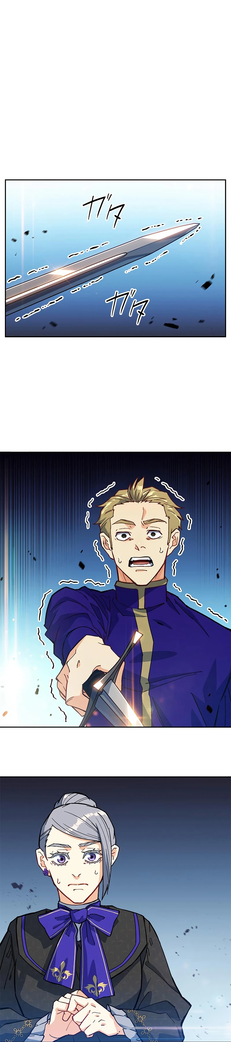 หน้าที่ 21