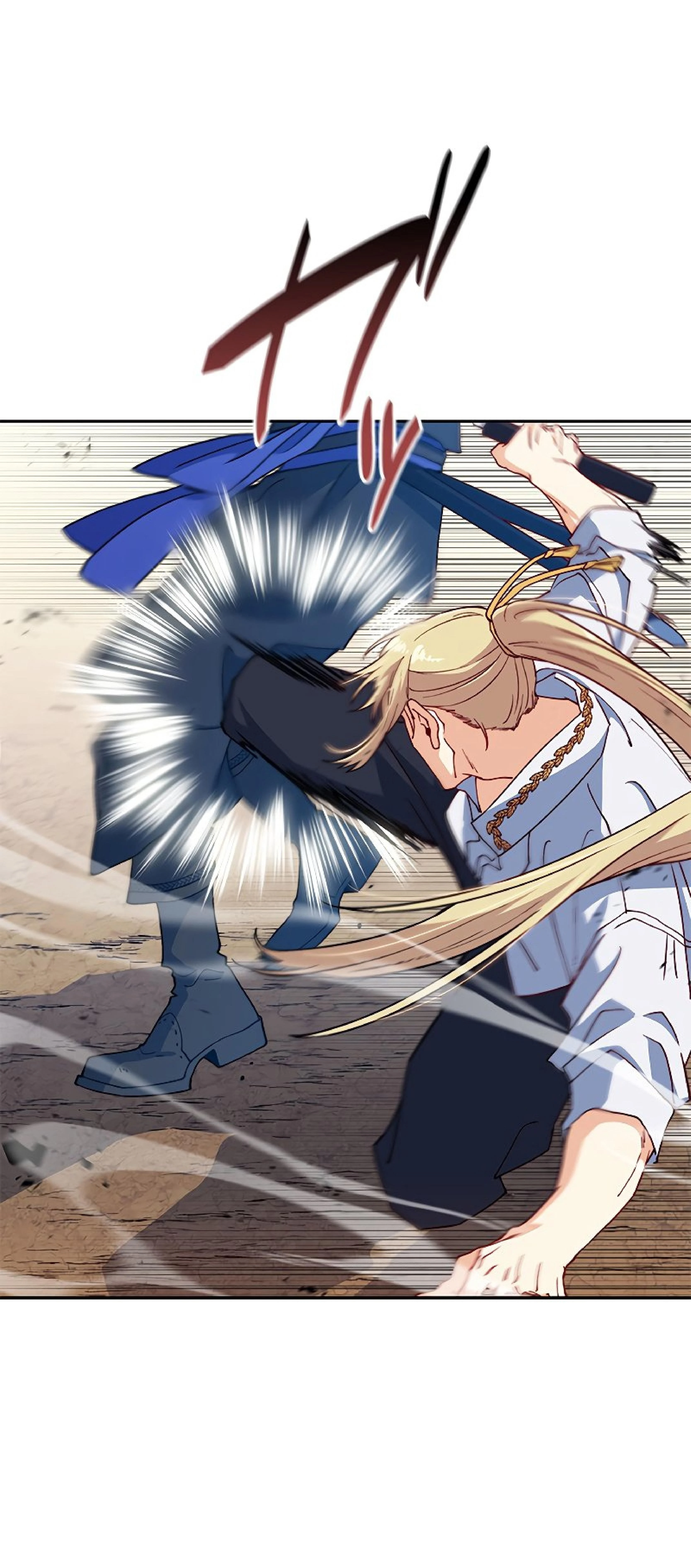 หน้าที่ 47