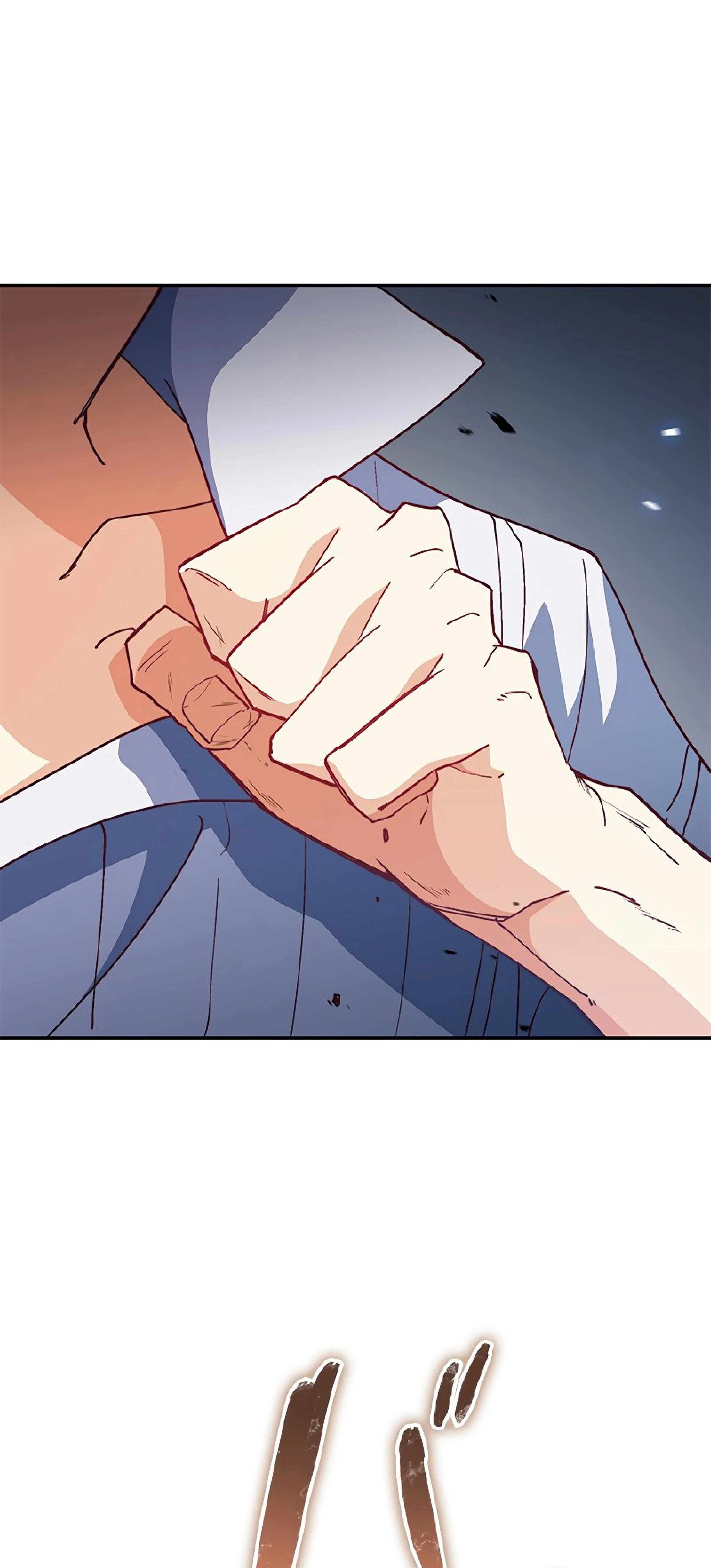 หน้าที่ 59