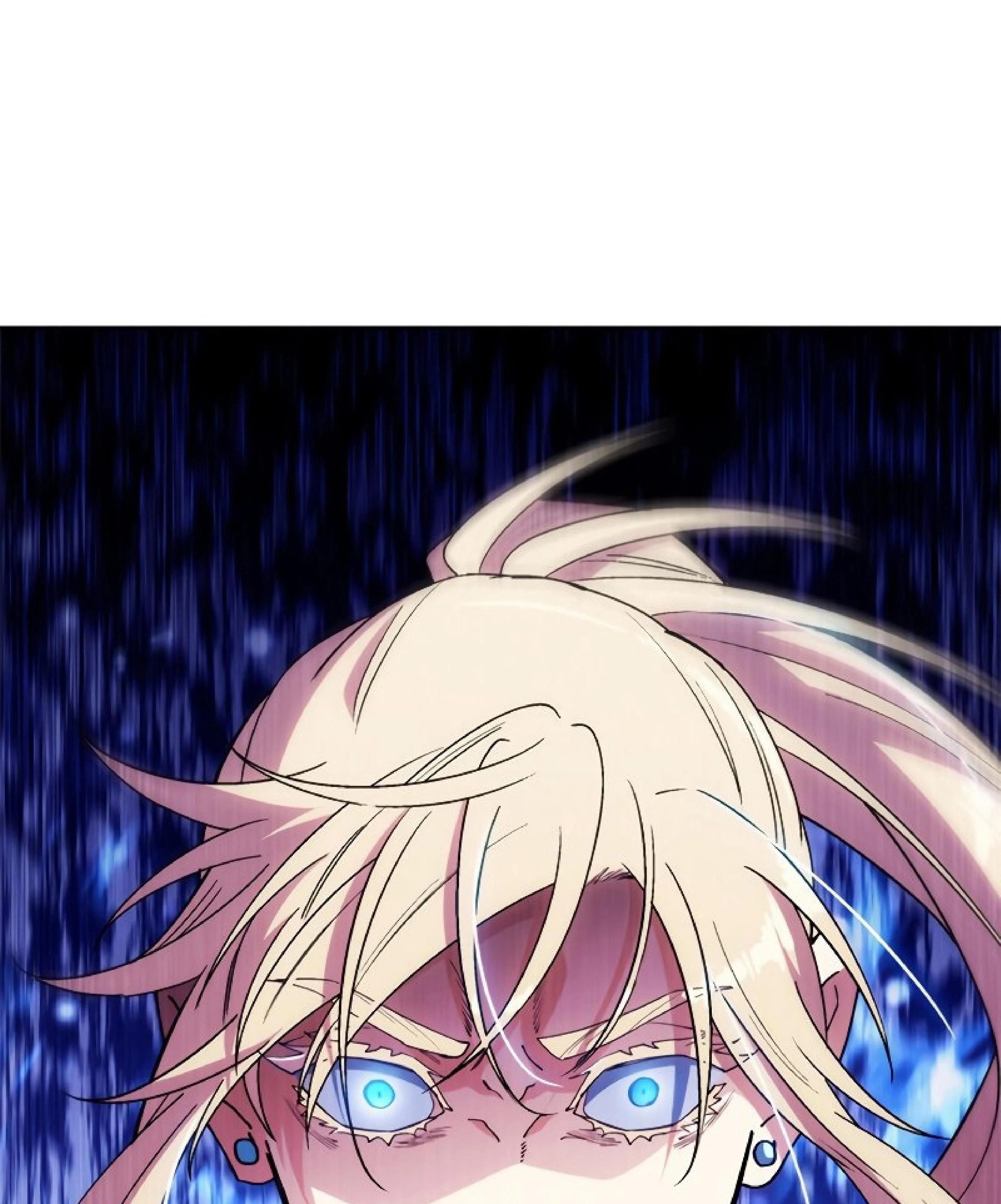 หน้าที่ 86