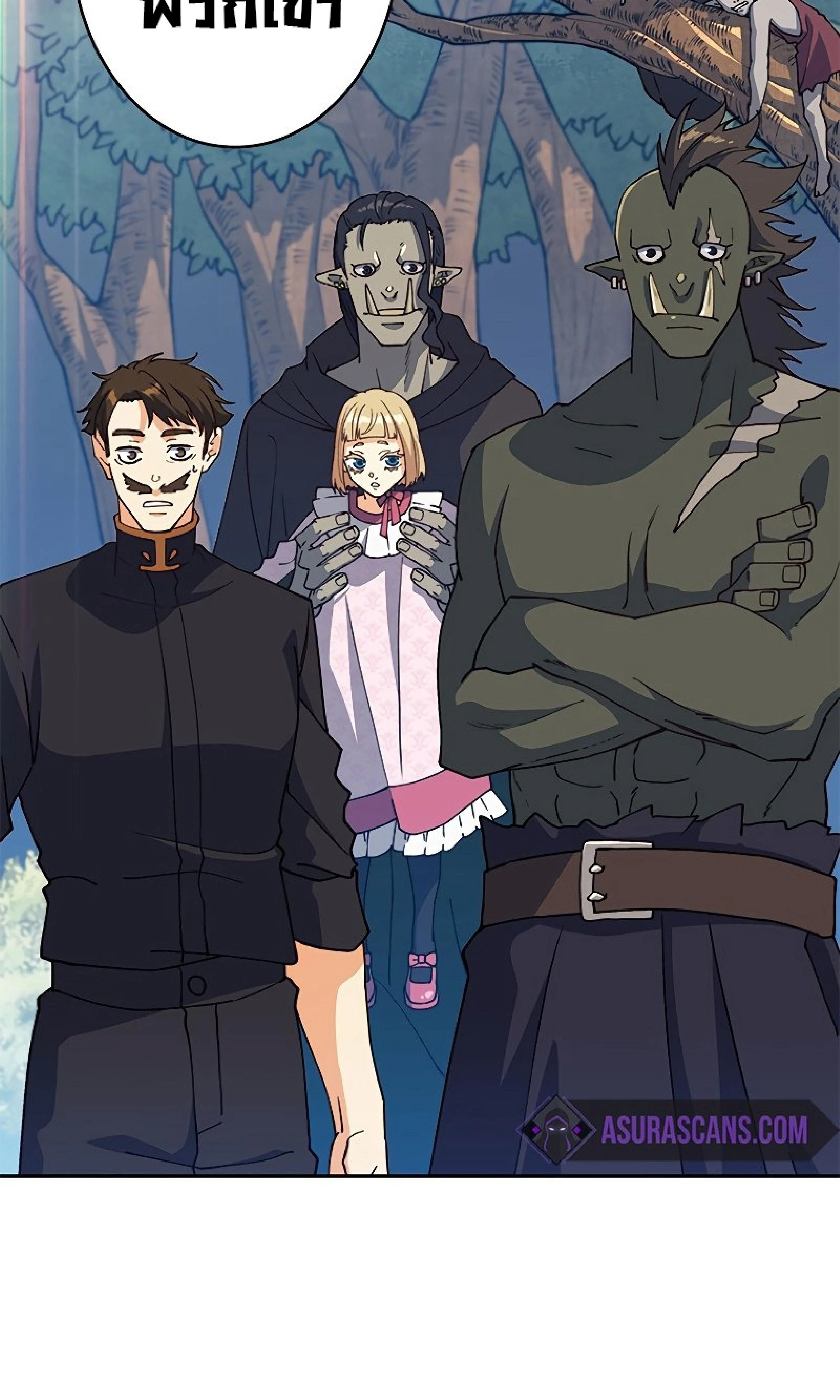 หน้าที่ 22