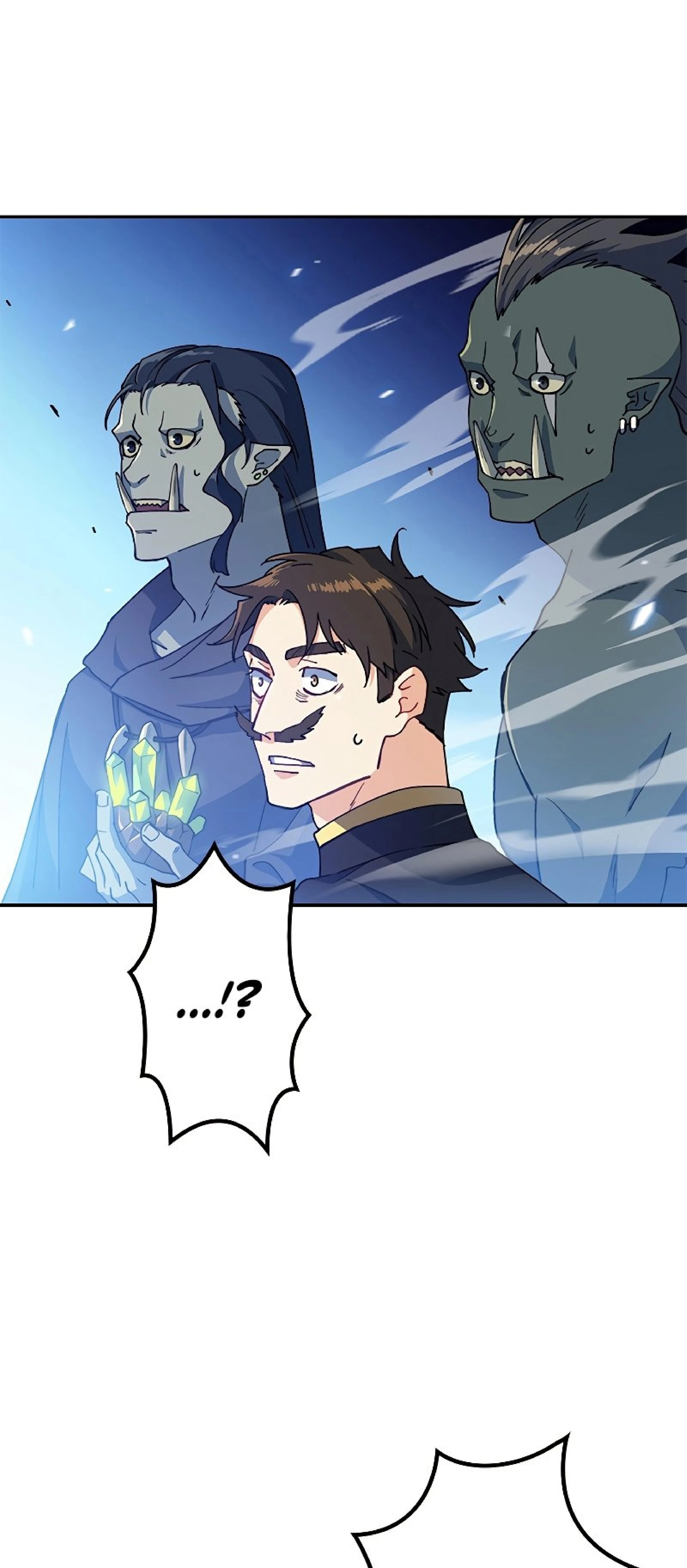 หน้าที่ 88