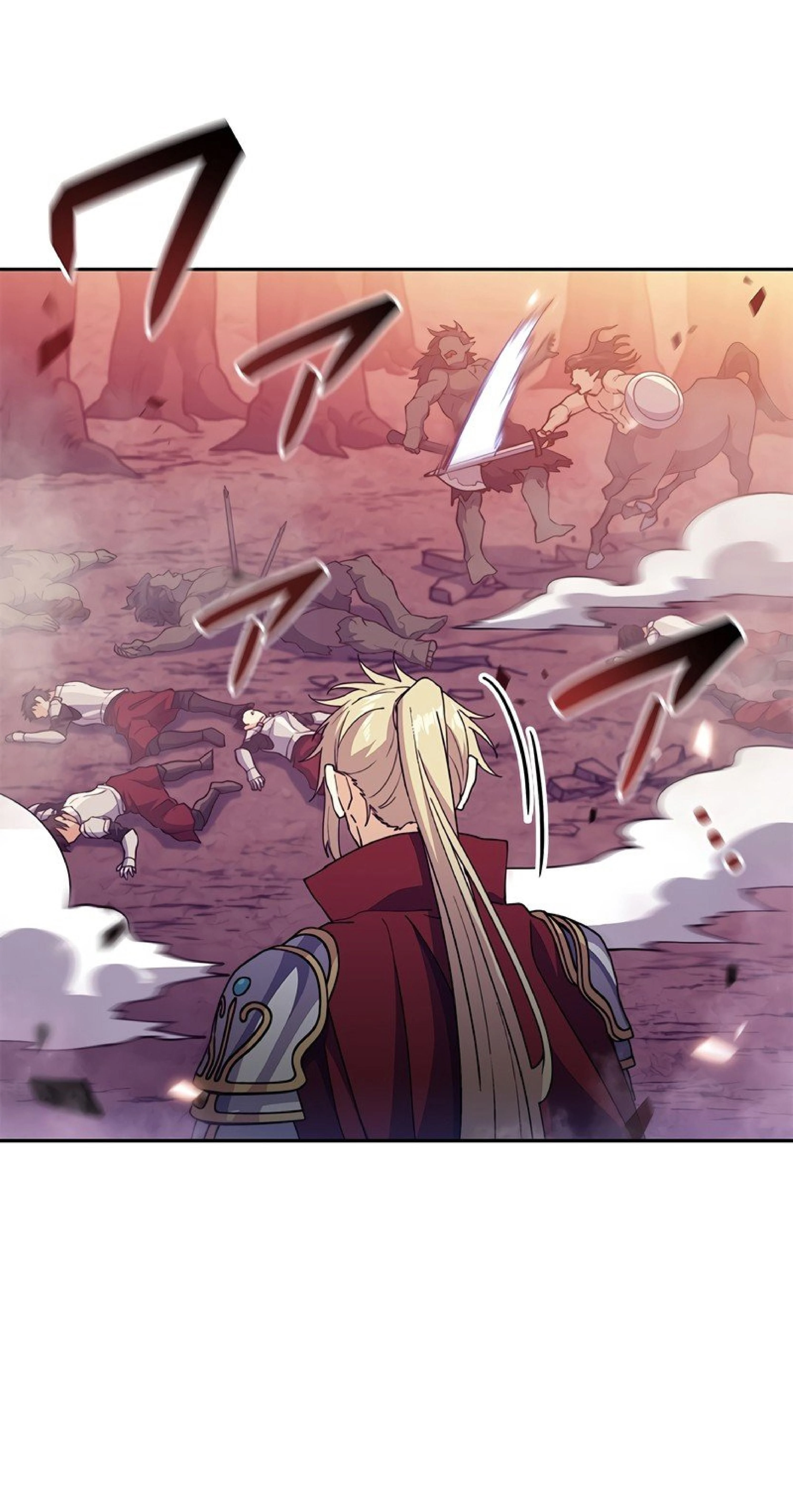 หน้าที่ 76