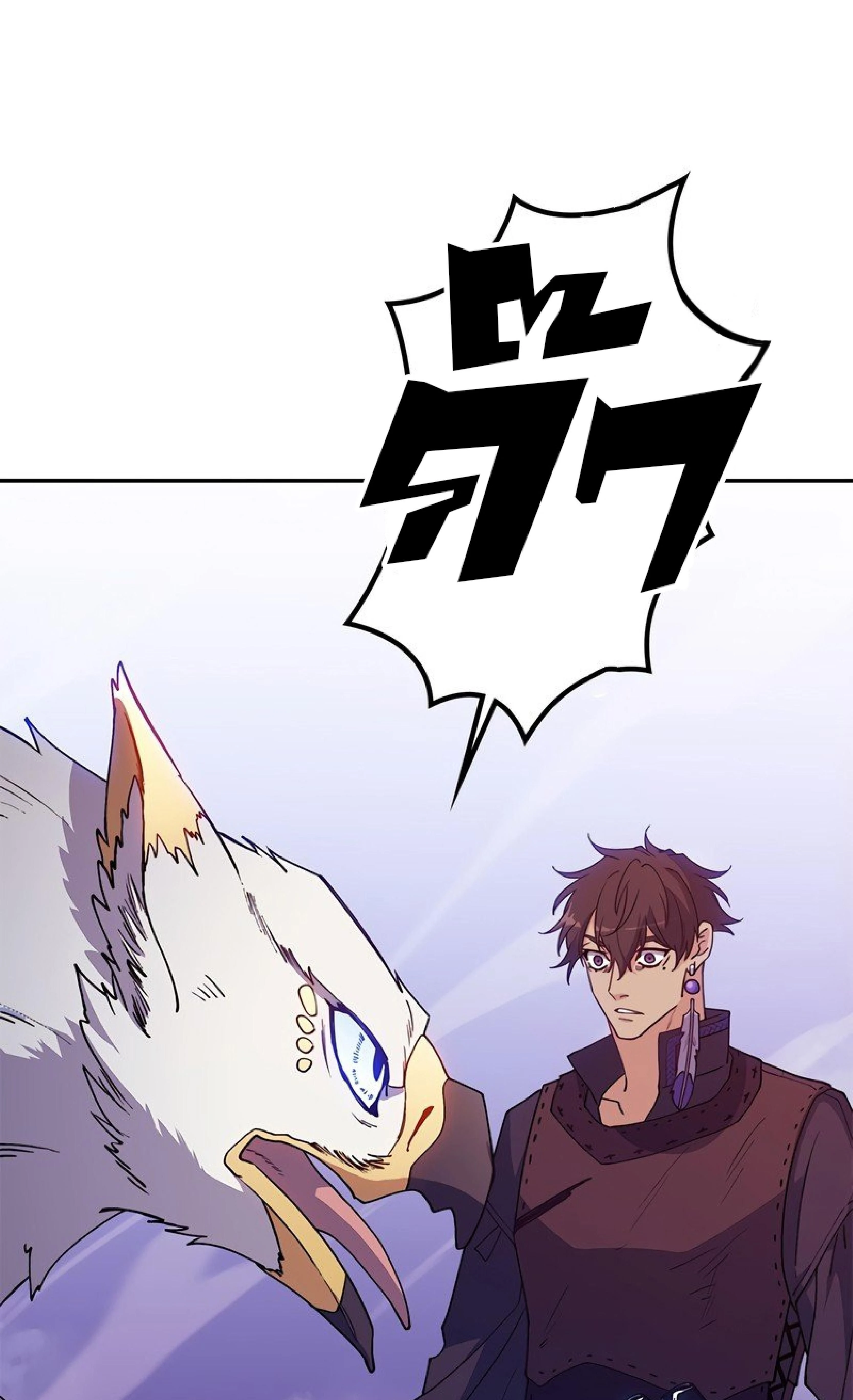 หน้าที่ 106